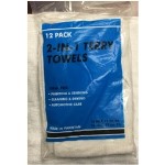 12pk 2-N-1 Terry Towel