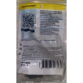 SharkBite Max 1" Push-to-Connect MNPT Adapter