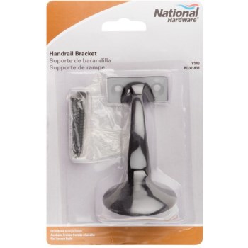 Handrail Bracket, Oil Rubbed Bronze