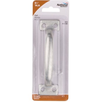 Galvanized Utility Pull ~ 5 3/4 inches