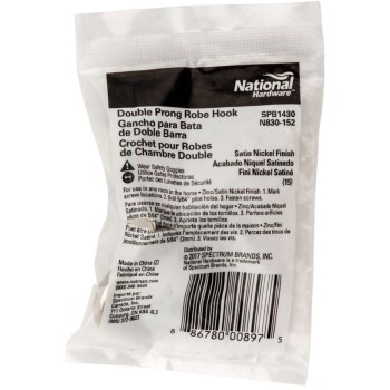 Double Prong Robe Hook, Satin Nickel Finish