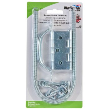 Zinc Screen-Storm Door Set, VIsual Pack 090