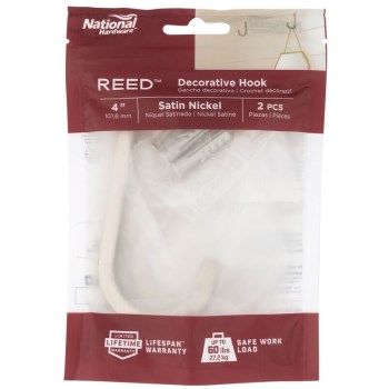 Multi Purpose Hook ~ 2pk