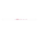 Bi-Metal Hacksaw Blade  12" x 32 TPI