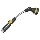 Pivoting Head Watering Wand, 8 Pattern ~ 16" Long