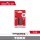 7 Piece Insert Bit Set