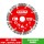 Diablo Diamond Segmented Cut-Off Blade - 5"
