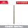 Milwaukee Red Helix Cobalt Drill Bit - 1/8"