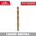 Milwaukee Red Helix Cobalt Drill Bit - 7/16"