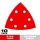120 Grit Triangle Sanding Sheet