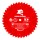  General Purpose Saw Blade   10"  40T    