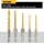 5pc Twist Drill Bit Set