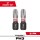 Milwaukee SHOCKWAVE Phillips #3 Insert Bit - 2pk