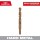Milwaukee Red Helix Cobalt Drill Bit - 1/2"