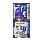 PC-11 White Marine Epoxy Paste - 8 oz