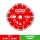 Diablo Diamond Segmented Cutoff Wheel - 7"