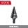2  Step Bit 7/8" & 1-1/8" 