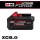 M18 8ah Battery