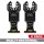 2pk Carb Mult Blade