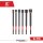 6pc Nutdriver Set